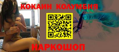 мдпв Жуковский