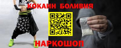 мдпв Жуковский