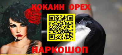 не бодяженный Заводоуковск