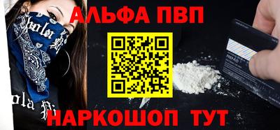 не бодяженный Заводоуковск