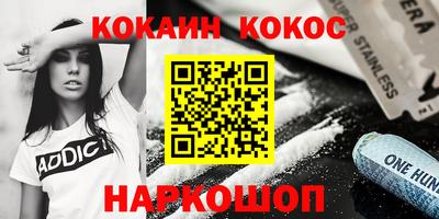 мдпв Жуковский