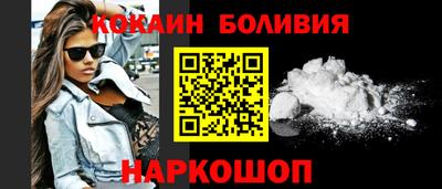 меф VHQ Заволжье