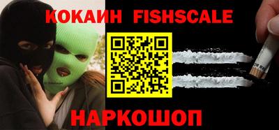 не бодяженный Заводоуковск