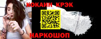 мдпв Жуковский
