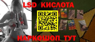 меф VHQ Заволжье