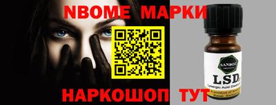 мефедрон VHQ Донской