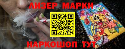мефедрон VHQ Донской