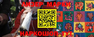меф VHQ Заволжье
