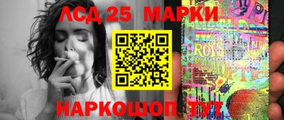 меф VHQ Заволжье