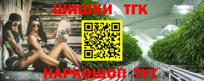 меф VHQ Заволжье