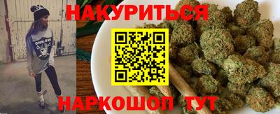 jwh Донецк