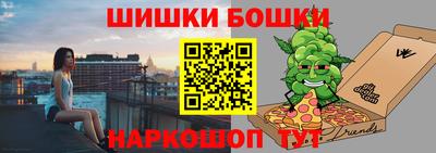 трава Дубна