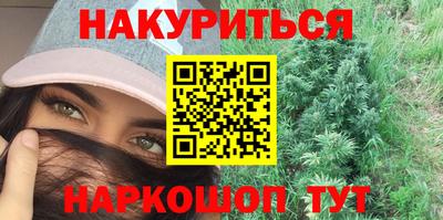 jwh Донецк