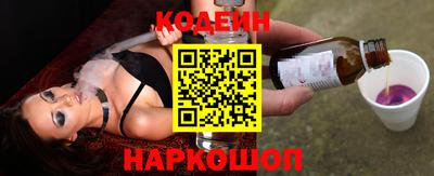 jwh Донецк