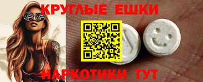 каннабис Уссурийск