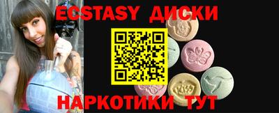 мдпв Жуковский