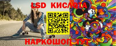 меф VHQ Заволжье