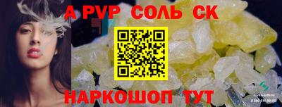 мдпв Жуковский