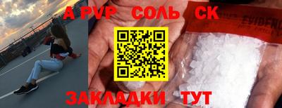 не бодяженный Заводоуковск