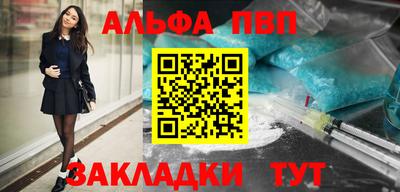 не бодяженный Заводоуковск