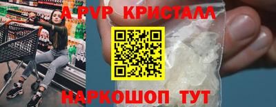 мдпв Жуковский