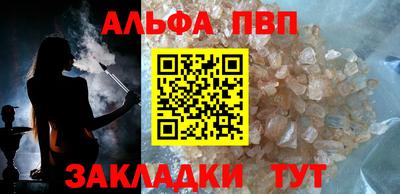 не бодяженный Заводоуковск