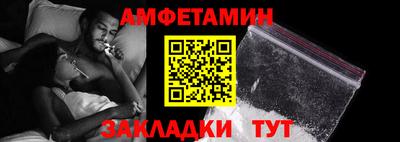 мдпв Жуковский
