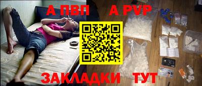 мдпв Жуковский