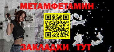 трава Дубна