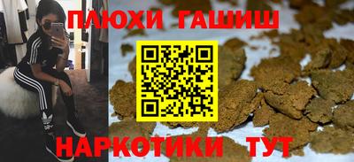 меф VHQ Заволжье