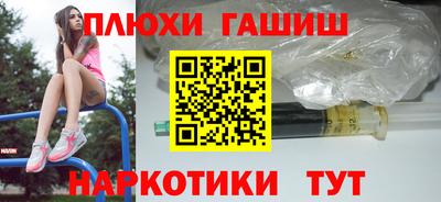 не бодяженный Заводоуковск