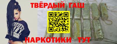 меф VHQ Заволжье