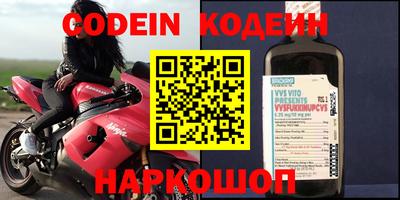 не бодяженный Заводоуковск