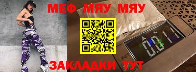 мдпв Жуковский