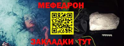 мдпв Жуковский