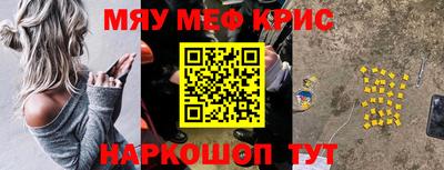 не бодяженный Заводоуковск