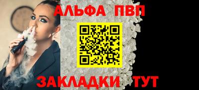 мдпв Жуковский